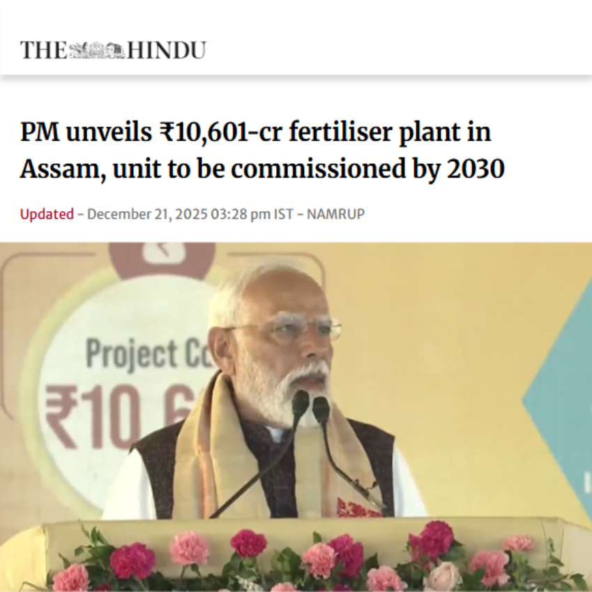 Front Page Screenshot