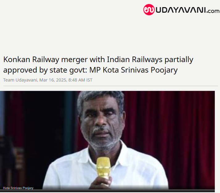 Front Page Screenshot