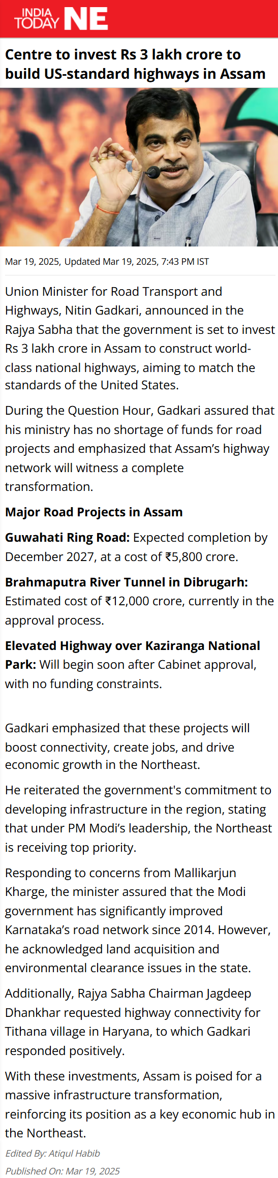 Full News Screenshot