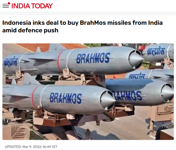 Front Page Screenshot