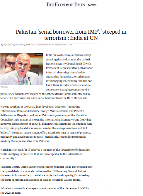 Full News Screenshot