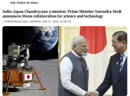 Front Page Screenshot