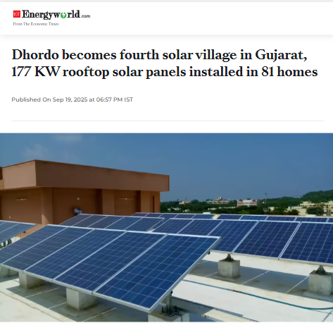 Front Page Screenshot