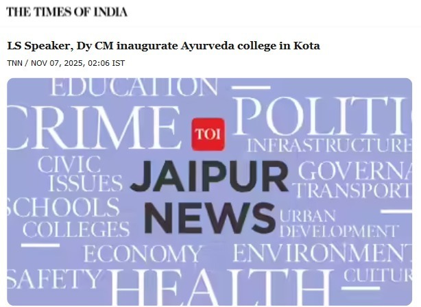 Front Page Screenshot