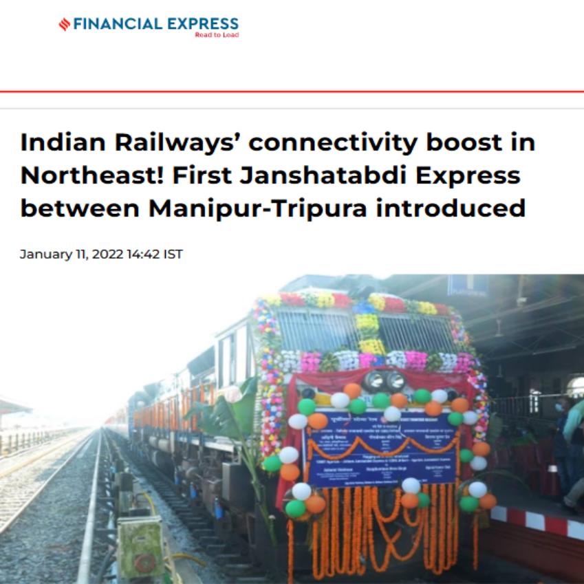 Front Page Screenshot