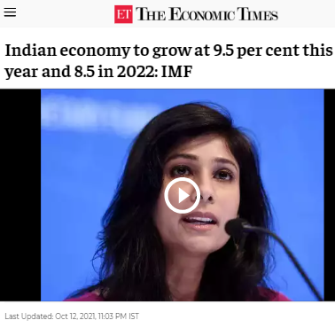 Front Page Screenshot