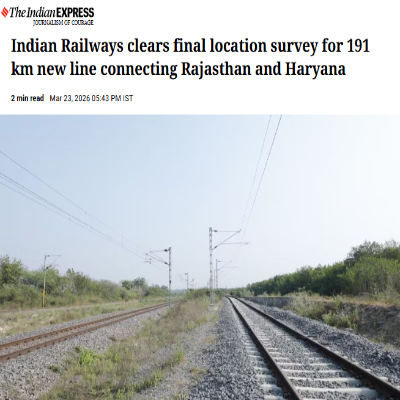 Front Page Screenshot