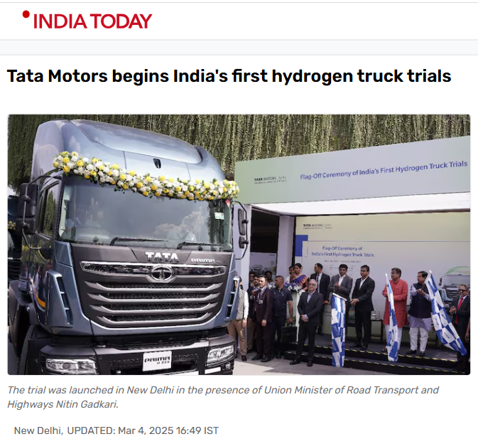 Front Page Screenshot