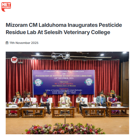 Front Page Screenshot