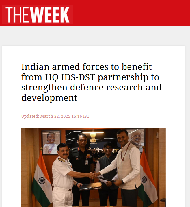 Front Page Screenshot