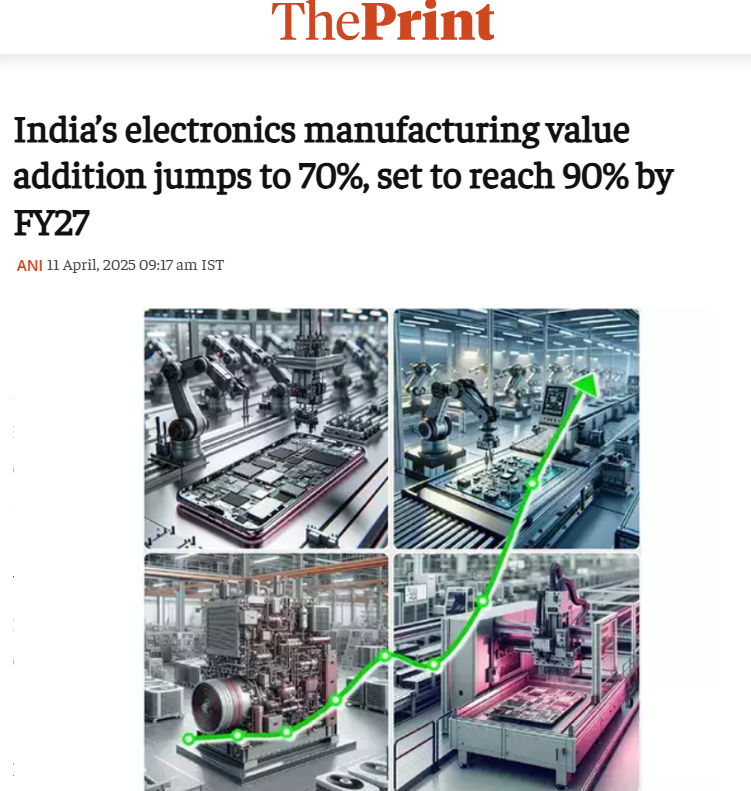 Front Page Screenshot