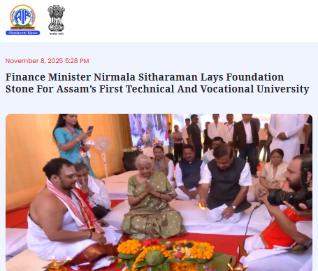 Front Page Screenshot