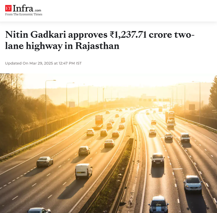 Front Page Screenshot