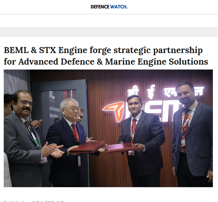 Front Page Screenshot