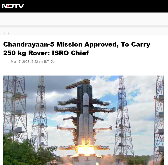 Front Page Screenshot