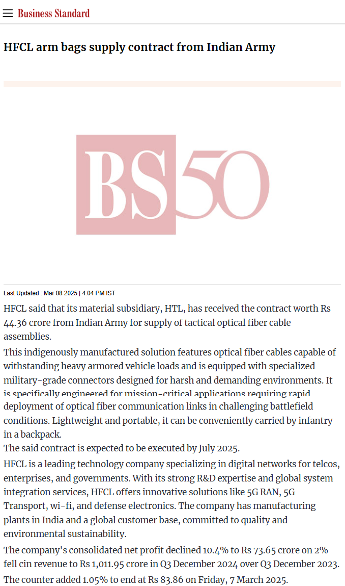 Full News Screenshot