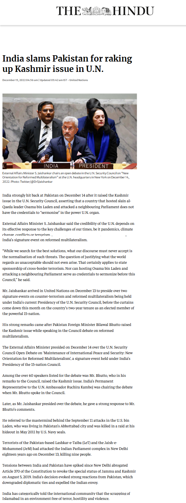 Full News Screenshot