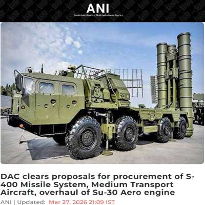 Front Page Screenshot