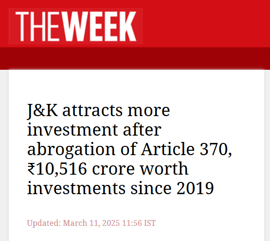 Front Page Screenshot