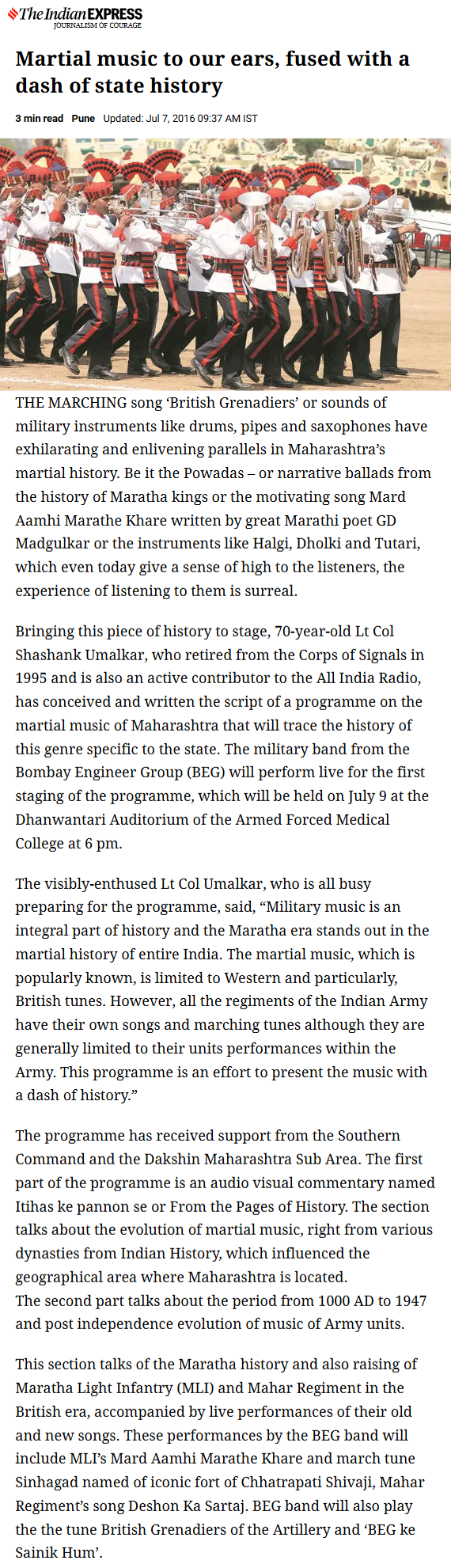 Full News Screenshot