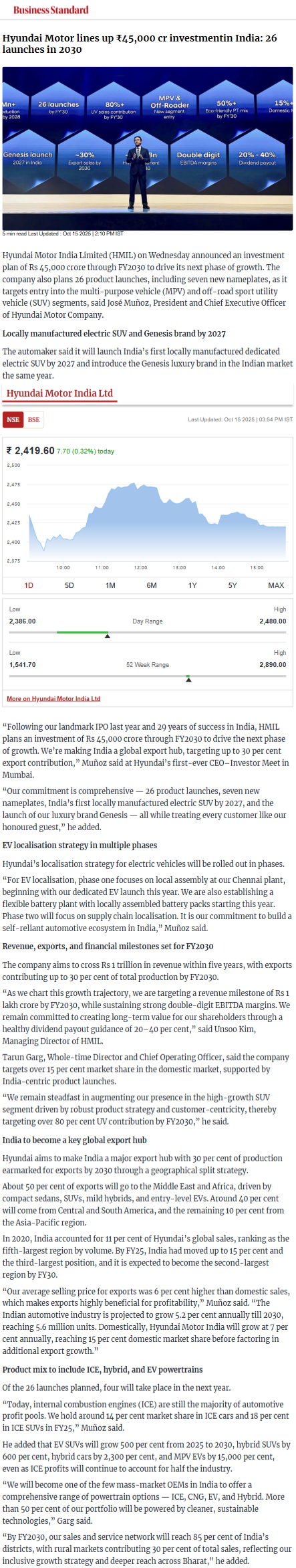 Full News Screenshot