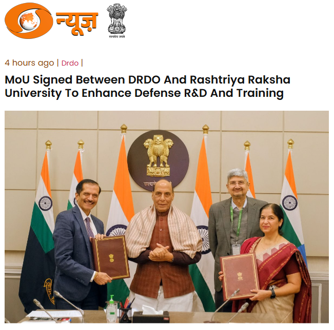 Front Page Screenshot