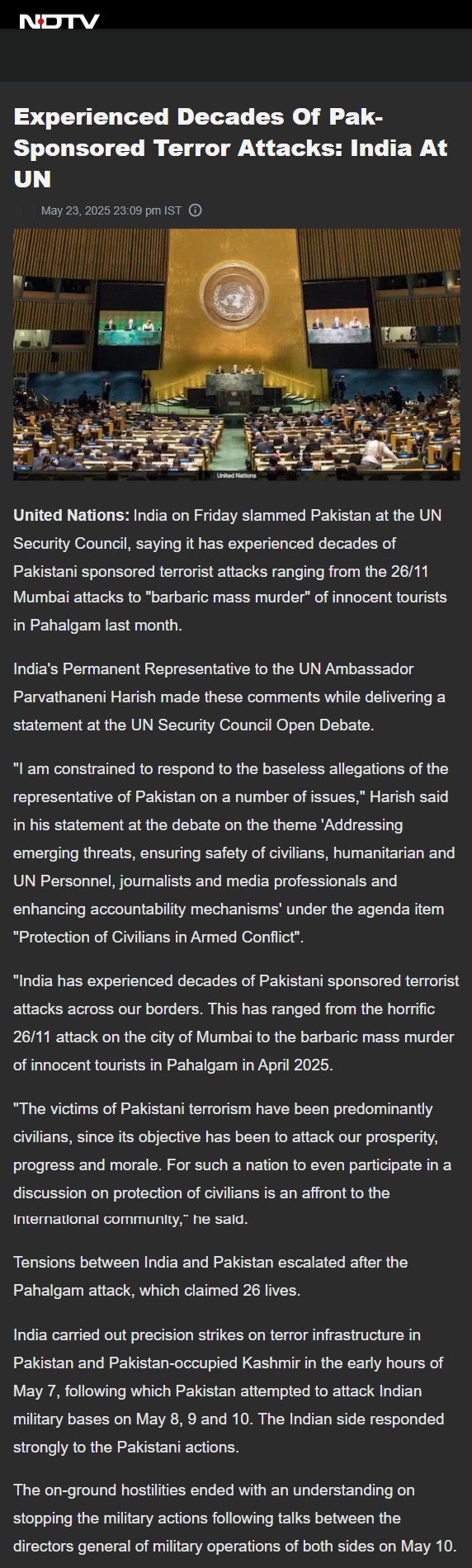 Full News Screenshot