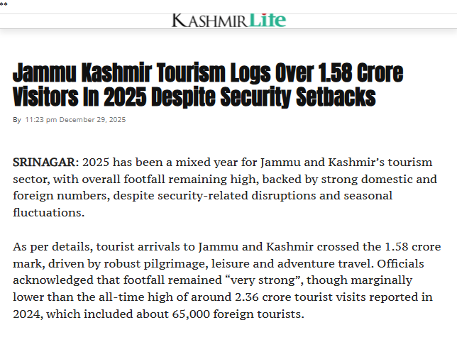 Front Page Screenshot