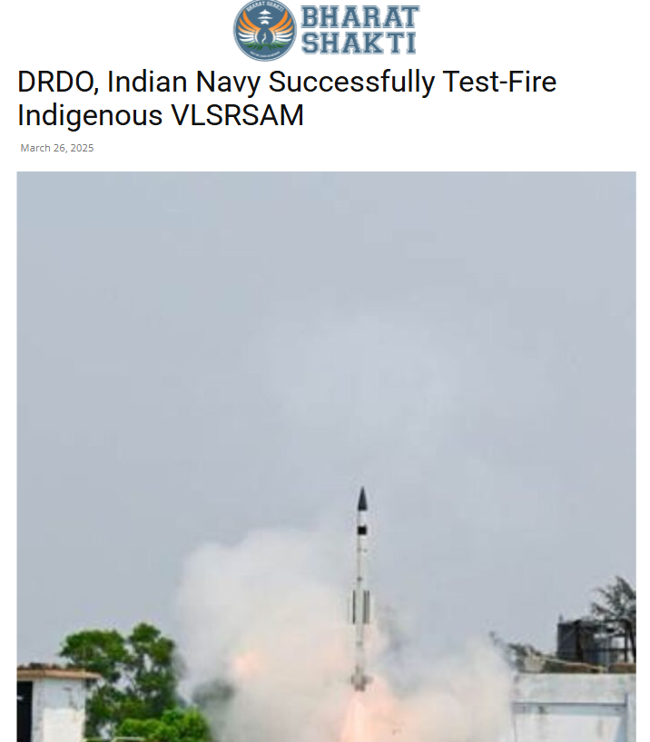 Front Page Screenshot