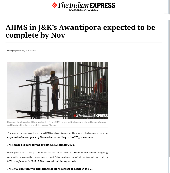 Full News Screenshot