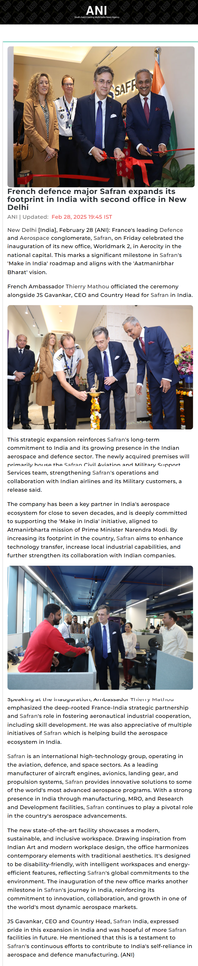 Full News Screenshot