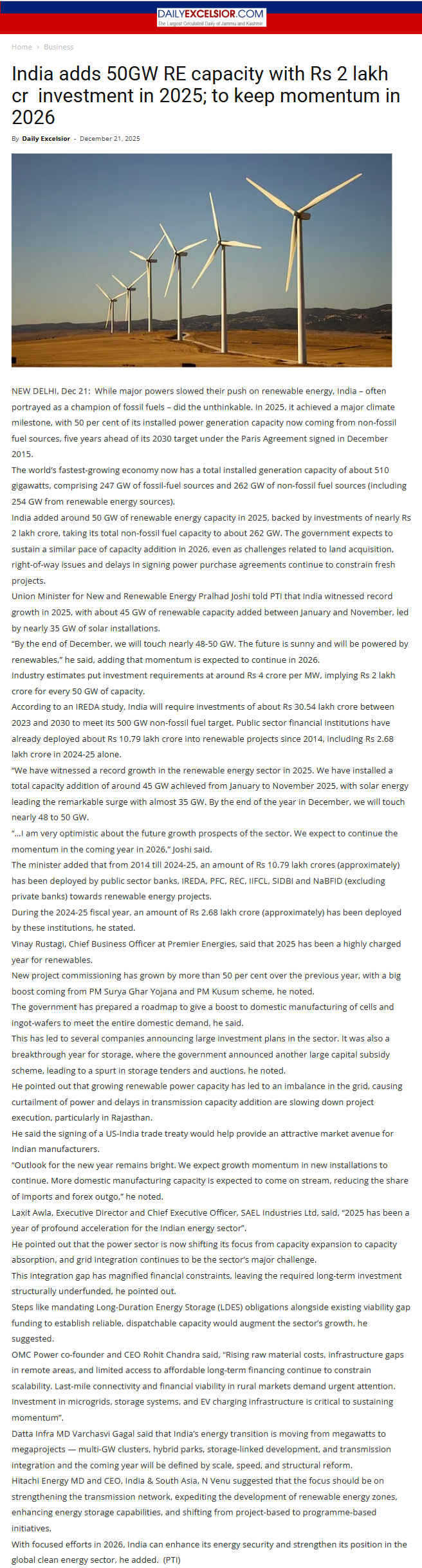 Full News Screenshot