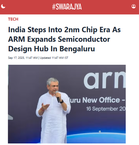 Front Page Screenshot