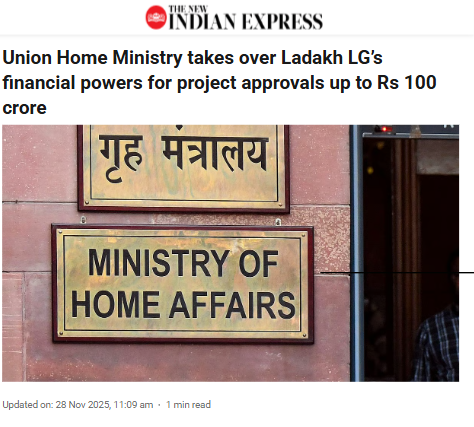 Front Page Screenshot