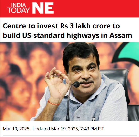 Front Page Screenshot