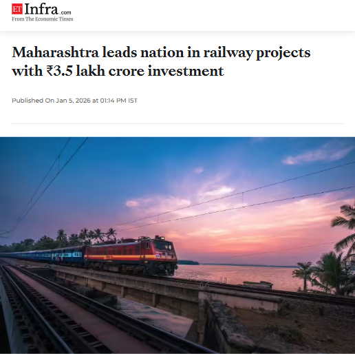 Front Page Screenshot