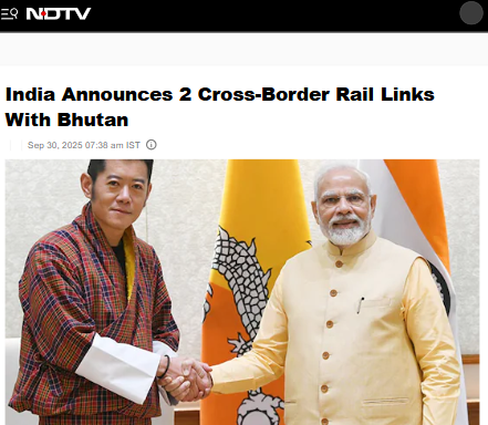 Front Page Screenshot