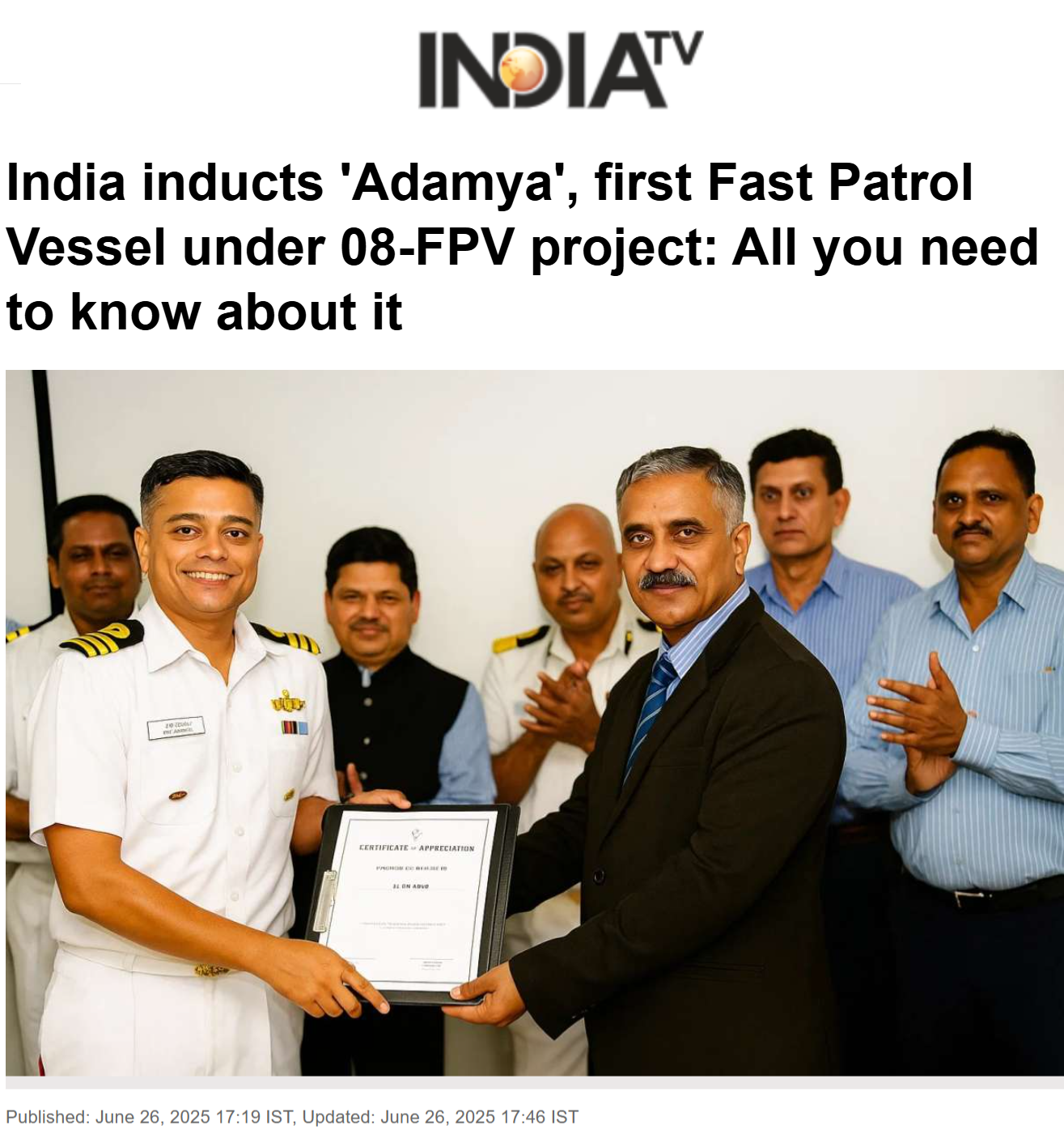 Front Page Screenshot