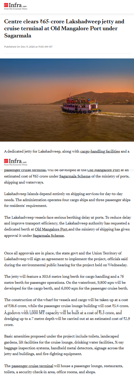 Full News Screenshot