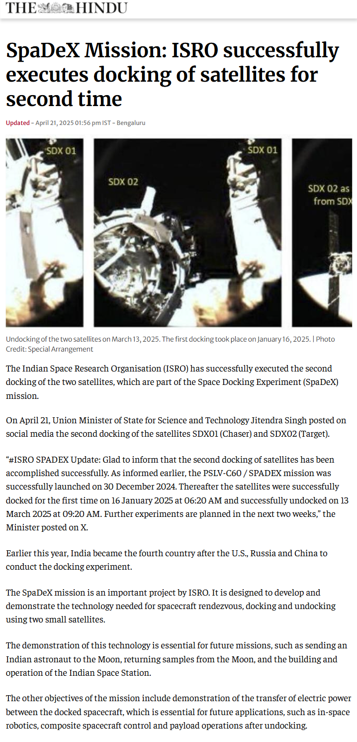 Full News Screenshot