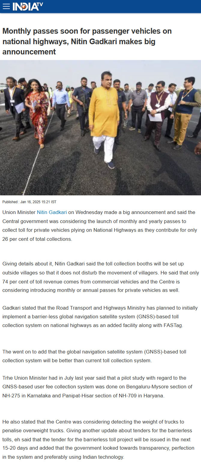 Full News Screenshot