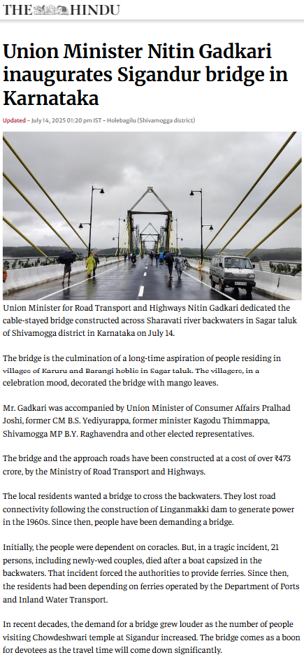 Full News Screenshot