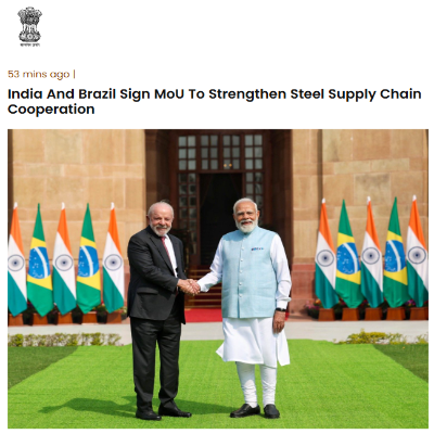 Front Page Screenshot