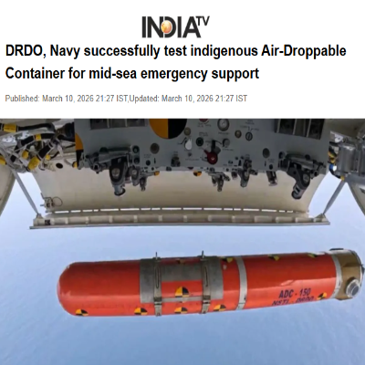 Front Page Screenshot