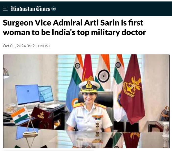 Front Page Screenshot