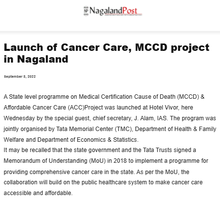 Front Page Screenshot