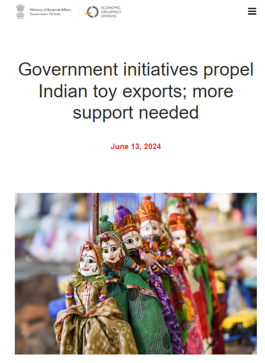 Front Page Screenshot