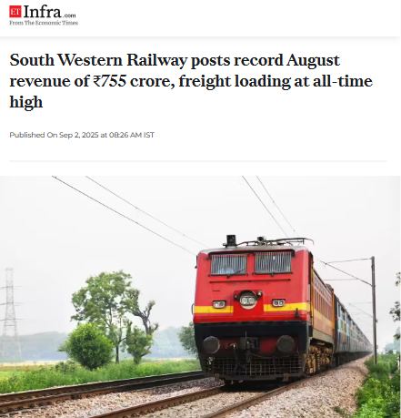 Front Page Screenshot