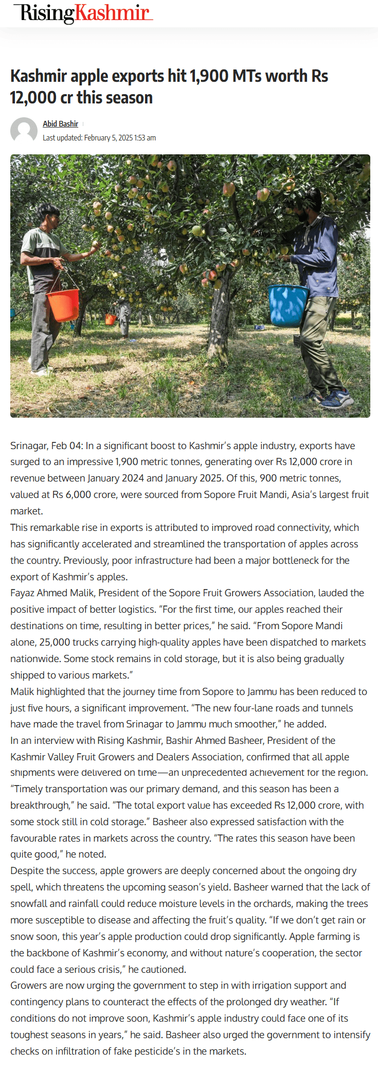 Full News Screenshot