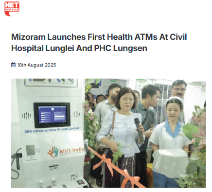 Front Page Screenshot